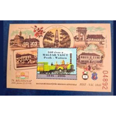 2006. Bélyegnapi emlék ív, 160 évesa Váci Vasút